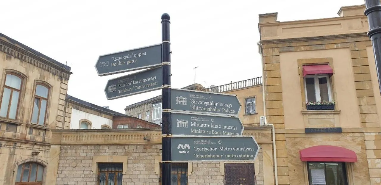 New Apartment In Old City Baku 0*,  Azerbaijan